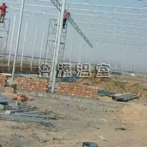 施工现场