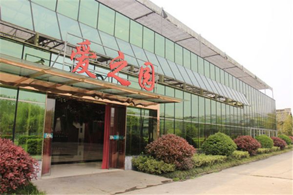 玻璃温室建设.JPG